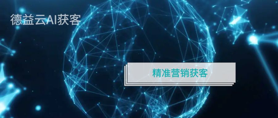 抖音SEO优化如何利用母账号管理？(图1)