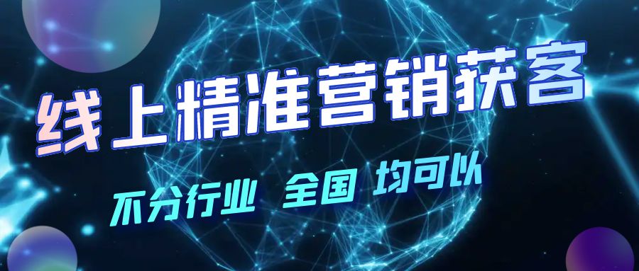 本地服务类网站如何优化地图排名？(图1)