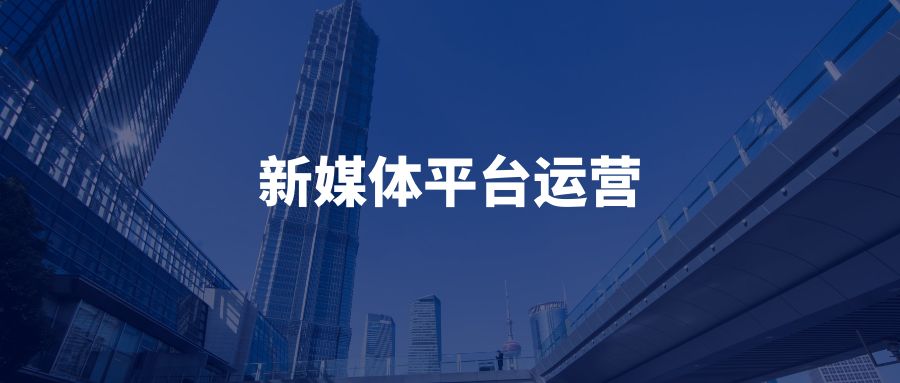 网络推广外包怎样提升传统企业搜索引擎排名(图1)