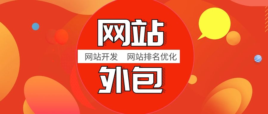 抖音排名如何避免限流？(图1)