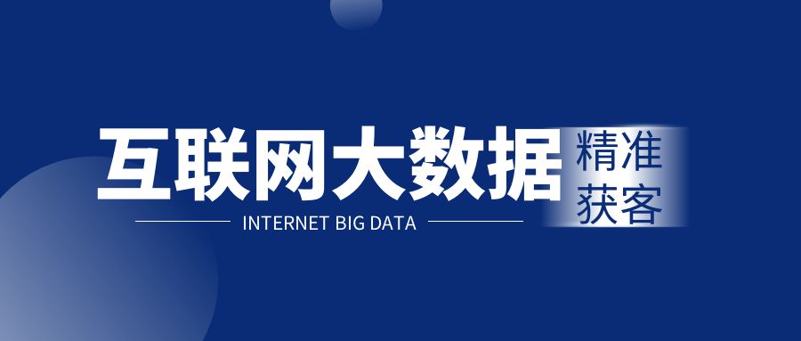 网站SEO优化如何应对搜索引擎算法更新(图1)