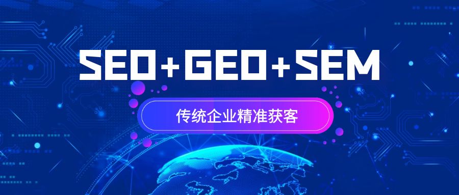 网站外包对品牌建设有帮助吗(图1)
