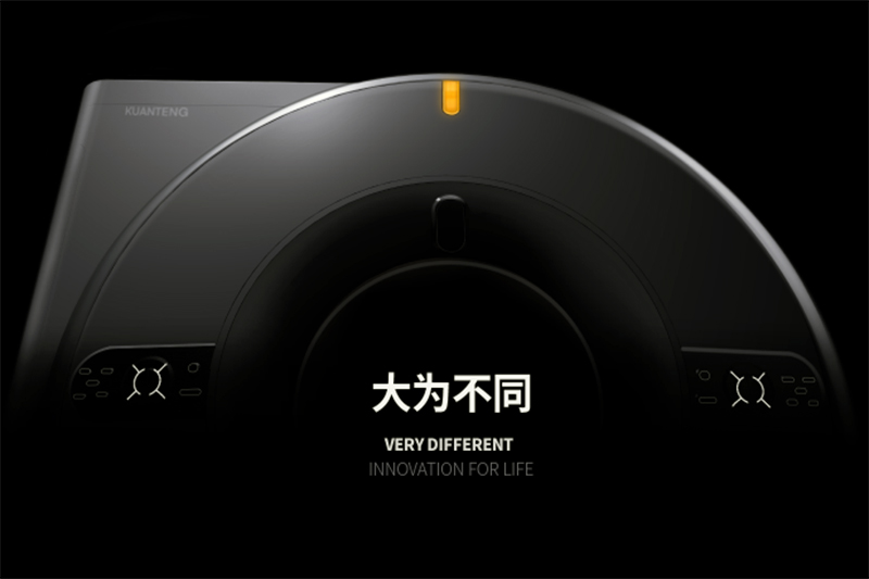 北京某产品设计公司线上推广案例