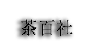 DFAM