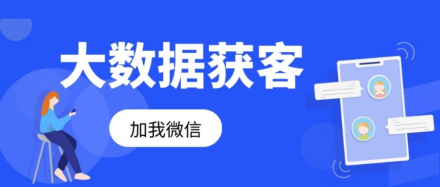 网站代运营服务公司哪家好一点？
