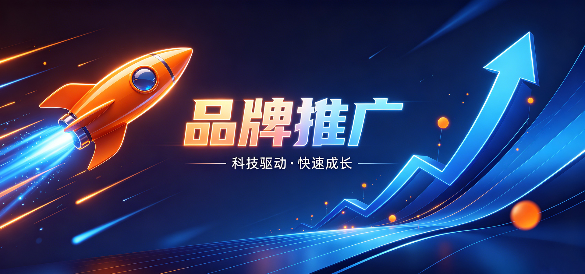 资讯