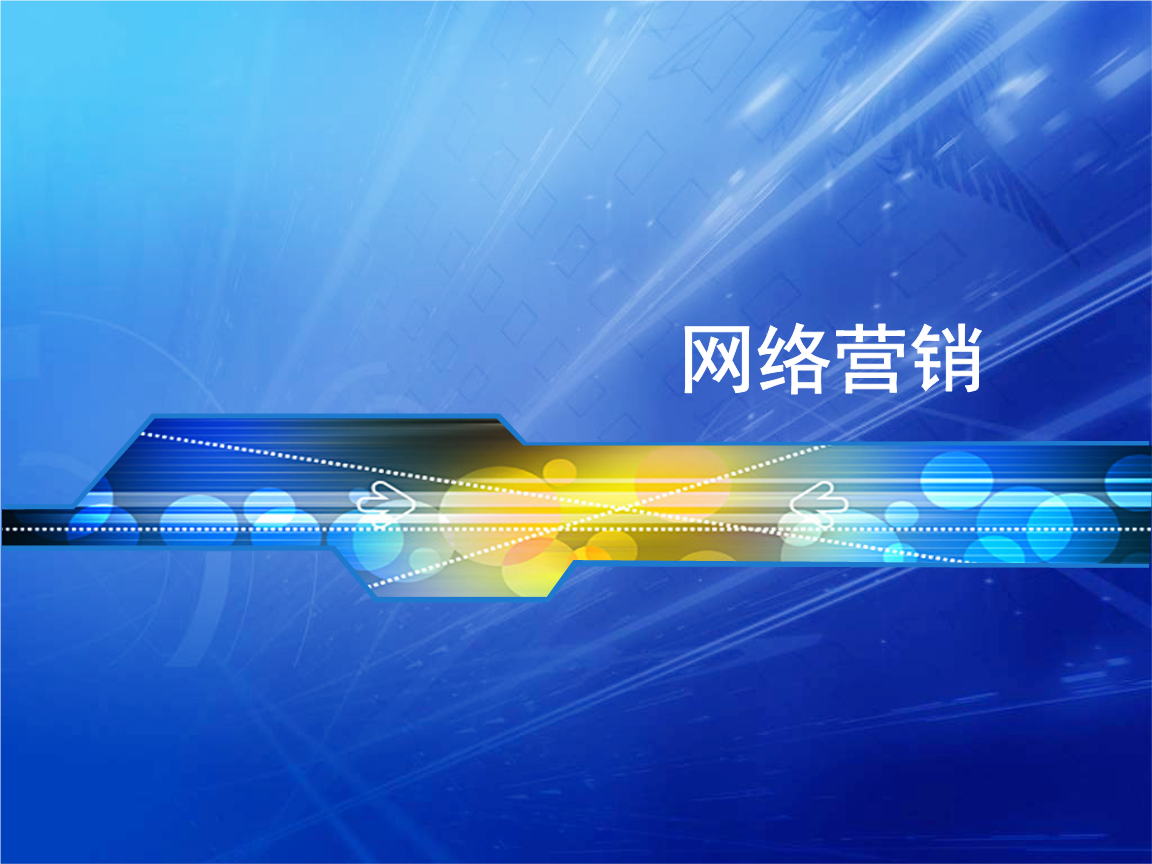 北京可靠的网站代运营外包团队推荐