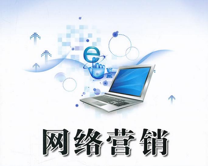 北京专业网站代运营团队推荐10家优质服务商