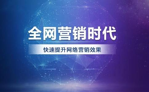 北京正规的网站代运营外包团队哪家可靠