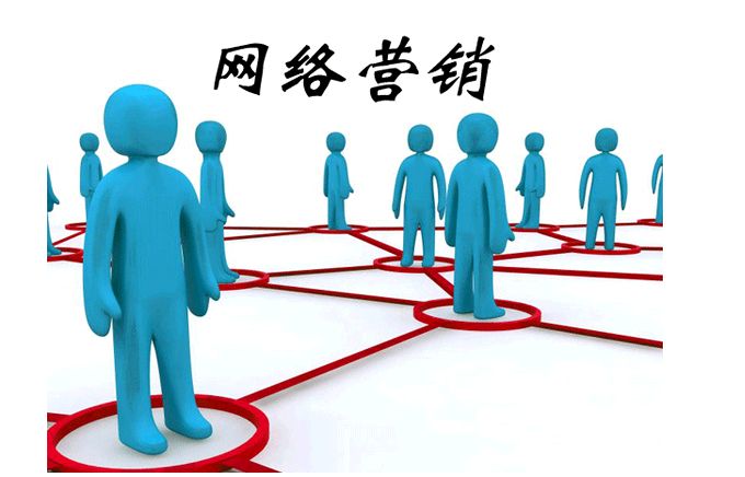 北京可靠的网站代运营团队哪家好