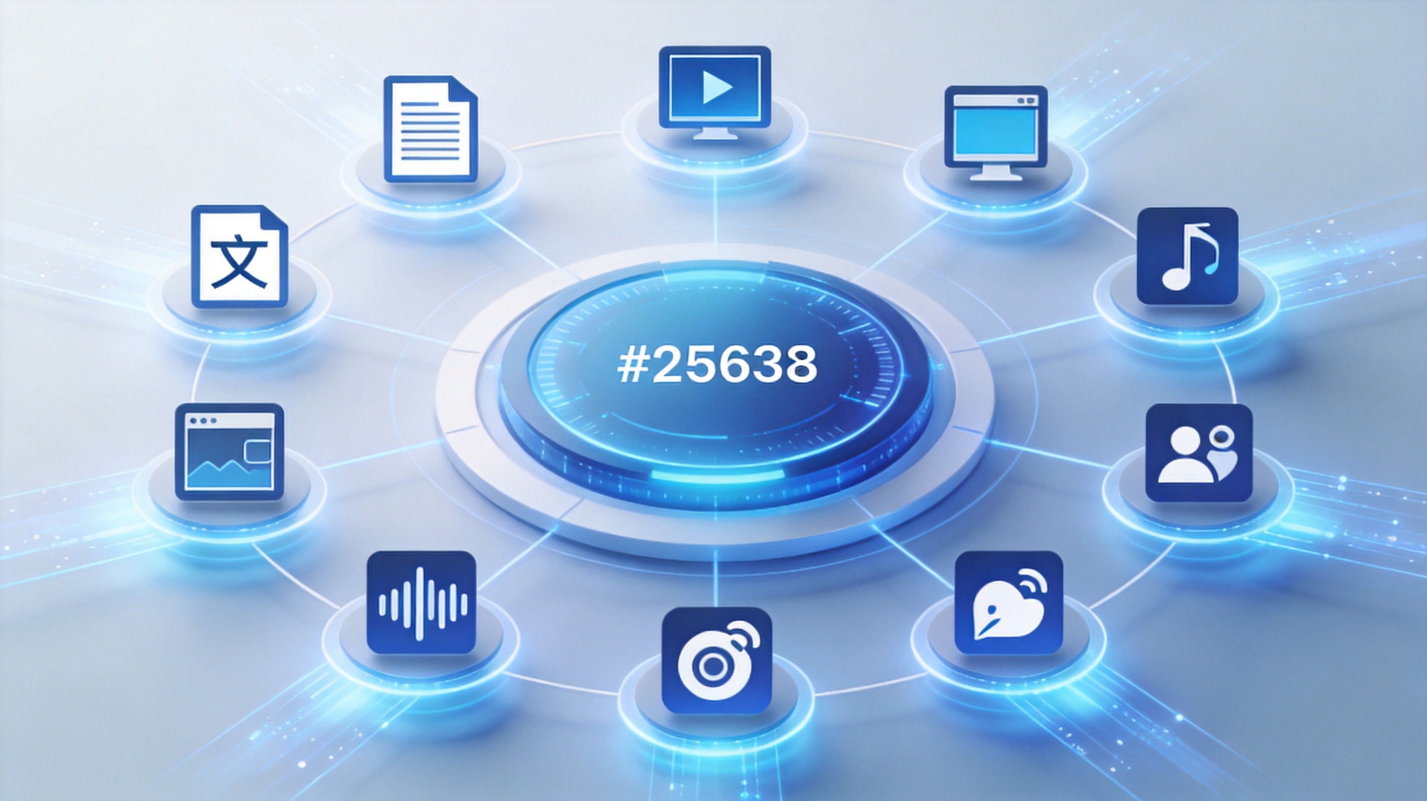 纯文字内容正在失效？2026年B2B企业多模态内容营销的破局之道